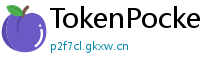 TokenPocket国际版下载 - TokenPocket全球版下载｜多语言支持说明
